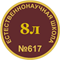 8-9 физико-математический
