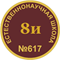 8-9 информационно-технологический