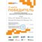 Инженерные соревнования ШКБ