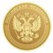 Медалисты-2024