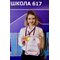 Ученик года 2021-2022