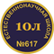 10-11 физико-математический