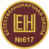 5-7 лицейский