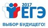 ИНФОРМАТИКА и ИКТ - 2017