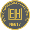 8-9 химико-биологический