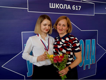 Ученик года 2021-2022