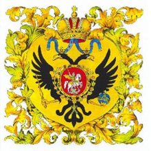 ИСТОРИЯ