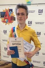 100 баллов ЕГЭ