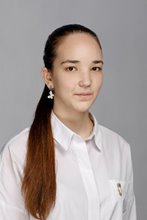 Козленеева Дина Алмазовна