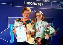 Ученик года 2018-2019