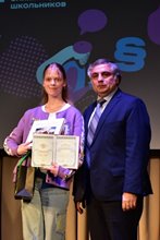 Итоги заключительного этапа всероссийской олимпиады школьников