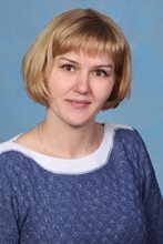Картушина Юлия Николаевна