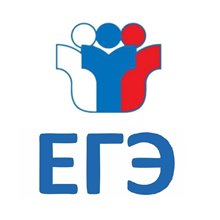 Высокобалльные результаты ЕГЭ-2026