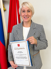 Прокопенко Лариса Борисовна