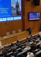 Региональный этап конкурса «Моя профессия – ИТ»