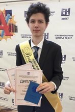 100 баллов ЕГЭ