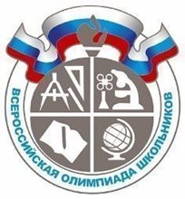 Итоги районного этапа ВсОШ