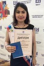 100 баллов ЕГЭ