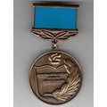 Климчук Ольга Владимировна
