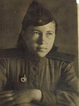 Аристова Антонина Алексеевна
