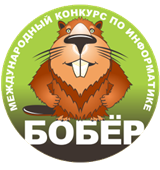 Бобёр