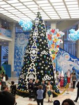 Кремлевская Елка - 2013