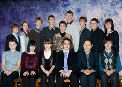 ЕГЭ - 2011