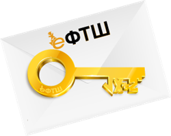 Золотой ключик