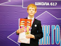 Ученик года 2014-2015