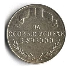 Иванова Ольга и Мотущук Анна