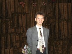 Ученик года 2007-2008