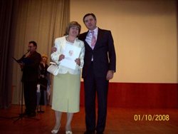 Севрюгина Ирина Станиславовна