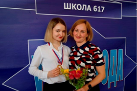Ученик года 2021-2022