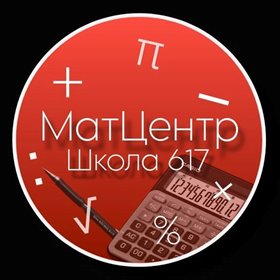 МатЦентр