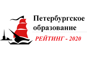 ТОП-100
