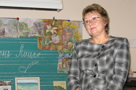 День Лицея