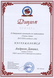 007