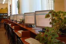 кабинет информатики
