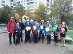 Поздравь своего учителя!