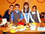 Осенняя благотворительная ярмарка