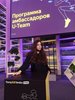 Кто такие амбассадоры и как попасть в сообщество крутой IT компании?