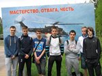 Военно-учебные сборы 2014