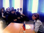 Единый информационный день