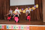Танцевальный марафон - 2014 (старшая школа)