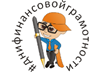 Онлайн уроки финансовой грамотности