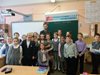 День самоуправления