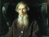 Всероссийский словарный урок