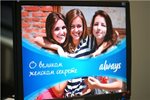 Лекция о здоровом образе жизни