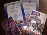 Война. Блокада. Ленинград.
