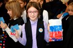 С ДНЕМ РОЖДЕНИЯ, ЛЮБИМАЯ ШКОЛА!